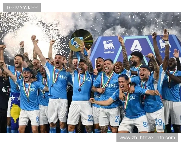 回顾1987年意甲冠军球队及那年赛季全记录