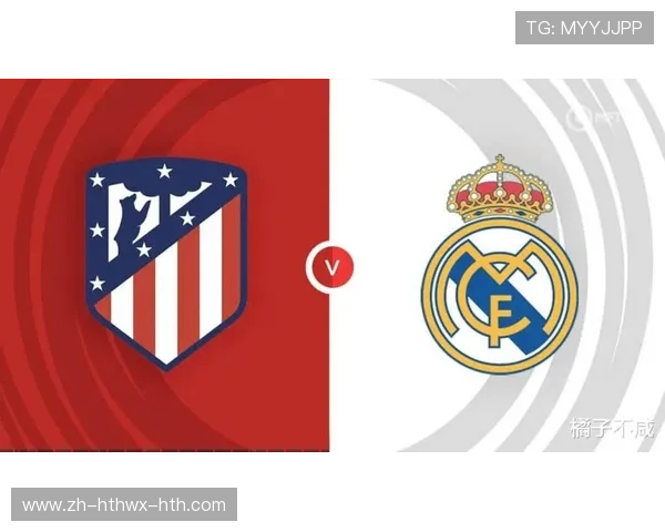 欧冠皇马对马竞4比1经典决赛重温与加时进球详解